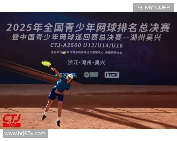 南京网球队在全国网球力量排行榜中荣获第四名的佳绩引发关注